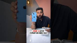 iPhone 14 Offer on Flipkart's Big Diwali Sale 2023!