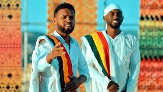 Yared Negu & Micky Gonderegna - Ethiopiye | ኢትዮጵዬ - New Ethiopian Music 2019 (Official Video)