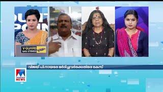 കേട്ടാലറയ്ക്കുന്ന തെറി; ഇതോ ഫെമിനിസം; പേരെടുക്കാനുള്ള ശ്രമം: പി.സി.‌ജോര്‍ജ് | P. C. George