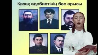 13 апреля 2023 г.