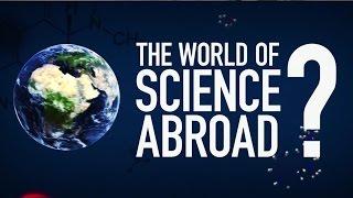 UCD Science Study Abroad -- University College Dublin