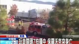 20131201中天新聞　玩命關頭男主角　40歲保羅沃克車禍亡