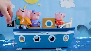 Peppa Pig Official Channel | All Aboard | Cartoons For Kids | Peppa Pig Toys