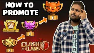 How to promote in clan war league - best tips for cwl hindi