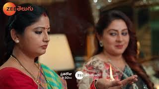 Chamanthi Promo - 3 Jan 2025 - Everyday at 8:30 PM - Zee Telugu