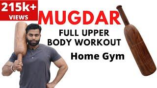 Mugdar - The Indian Desi Exercise Equipment | Fitness Hour | Vinay Kumar