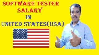 software tester salary in united states (US) | testingshala | package per anum