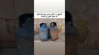 ستوريات ضحك //ستوريات انستكرام //ستوريات حالات واتس اب //ستوريات  سامو //حکم وأقوال اي وهيكاا 