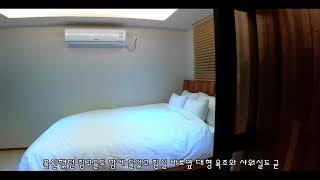 제주도 가족펜션 커플펜션 추천 우도 돌채