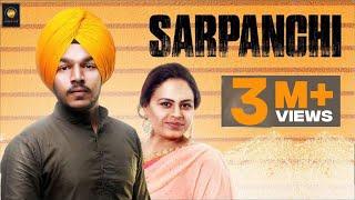 Sarpanchi | Harbaksh Gill ft. Gurlej Akhtar | Gill Raunta | Patiala shahi records | New punjabi song