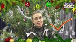 Стихочелендж #НовогодняяТабуретка (Самарская областная детская библиотека)