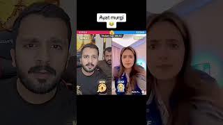 rajab butt Tiktok live with ayat #rajab family #rajab vlog #viralshort