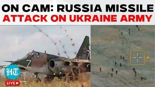 Russia-Ukraine LIVE | Russia Carries Out Missile Strikes Against Ukraine Army In Kursk | Putin | AFU