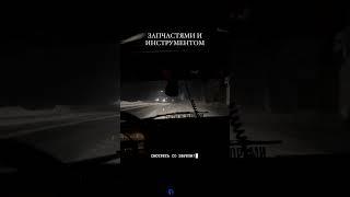 Москвич в Якутии. Москвич в Арктике. Москвич-полярник