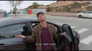 בקיצור - אני תלמיד בישיבה תיכונית עלי (מחזור ב' תשפ"ג)