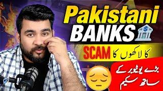 Paksiatni Bank Scam ALERT What You Need to Know | Scam Exposed