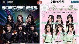 BNK48 17th Single × CGM48 8th Single Roadshow - 2 Nov 2024