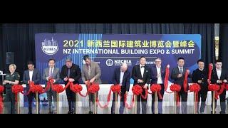 2021 New Zealand International Building Expo & Summit (NZIBES) Highlights