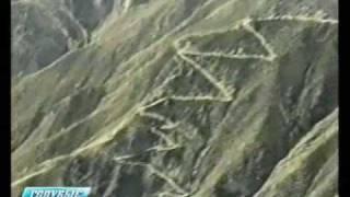 Группа "Синева", Кто-то едет
