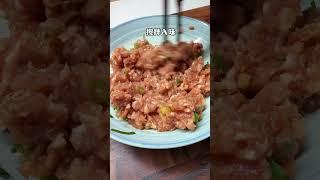 在家用手抓饼就可以做出好吃的鲜肉锅盔，酥脆掉渣，做法简单，一上桌就被抢光大人小孩都爱吃 早餐 空气炸锅美食 手抓饼锅盔做法 鲜肉锅盔