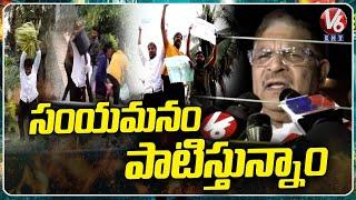 Attack on Allu Arjun's House: Allu Aravind's Exclusive Response | Sandhya Theatre Incident | V6Ent