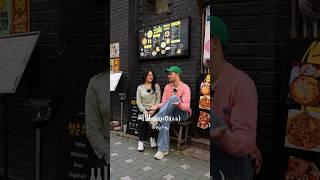 Почему оговорки в корейском могут дорого вам обойтись @korean_simple