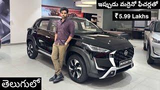 New Nissan Magnite Facelift 2024 | Tekna + AMT | Detailed Review with Onroad Price List in Telugu