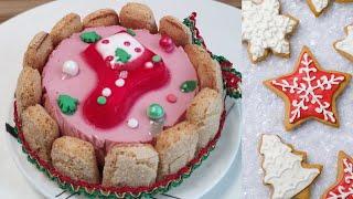 Postre de navidad fácil. Postre fácil y rápido #parati #navidad #viralvideo #postre