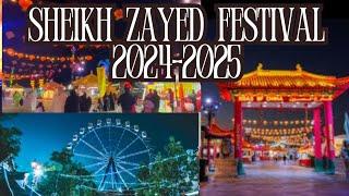 Sheikh Zayed festival 2025  #al wathba #abudabi