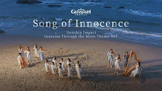 «Song of Innocence»: Концептуальное музыкальное видео OST Инадзумы «Хроники туманного моря»