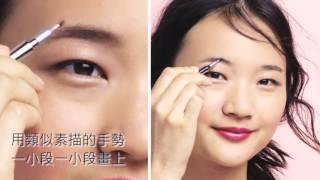 Benefit Cosmetics 全新 ka-BROW! 霜狀造型眉膏 瞬間改眉換面