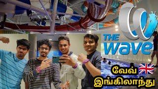 The wave swim & gym  #coventry #thewave #uk #england #vlog #swimming #gym