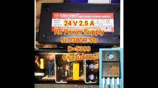 5L0380R Str 24 volt 2.5 A SMPS Pcb Circuit Board Power Supply D5399 C33uf400v Repair Teardown Box om