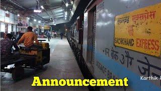 Suchkhand Express Announcement at Hazur Sahib Nanded || India Railways