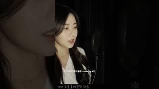 우리들의블루스 -임영웅 (여자키) cover by 혜진 #노래커버 #우리들의블루스 #임영웅 #여자키 #노래영상