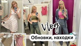 Находки на WB и не только/ Хейт/ Кашель/ Влог/ Silena Sway Психолог