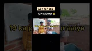 Bobby raaj roast video //19 ka pahada sunao/ Bobby Raj official की पोल खुल गई | life proof boby raj