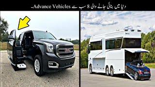 Dunia Me Maujood 8 Subse Advance Vehicles | Unusual Vehicles | Haider Tech