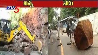 Landslide in Tirumala Ghat Road | Interruption to Traffic | TV5 News