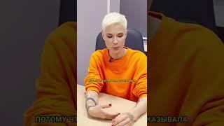 Подкатывают девушки Зоя Яровицына / интервью Макарена #shorts