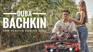 Sanu Bhai || DuBa Bachkin Nagpuri song || New kurukh hip hop Rap song || Music Video 2023