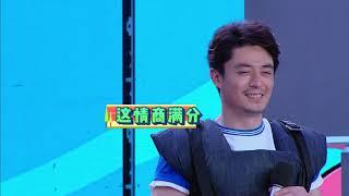 这情商给满分 何炅做梦都想梦见杨幂 《快乐大本营》20190525 Happy Camp【湖南卫视官方HD】