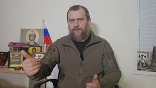 Протоиерей Виктор Иванов. О причинах трагедии. 25.03.2024 г.