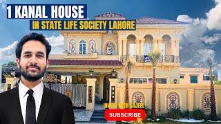 1 Kanal House  in STATE LIFE SOCIETY LAHORE | #statelife #statelifehousingsociety