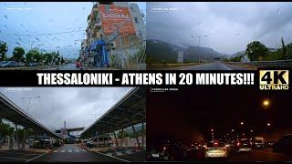 Fast Drive Timelapse | Thessaloniki - Athens | Greece | September 2023