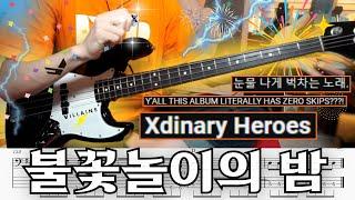 Xdinary Heroes 'Night of Fireworks' bass cover + TAB