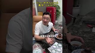（全集）买一条百万级翡翠手镯，送三条手镯！是种什么体验？#珠寶 #翡翠 #翡翠手鐲 #翡翠原石
