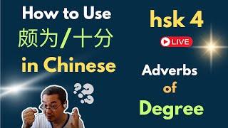 [EP 1086] New HSK 4 Voc 268 (Intermediate): 格外 Part 2 十分 颇为 颇 || 新汉语水平3.0中级词汇4 || Join My Daily Live