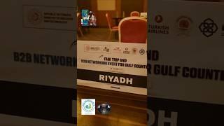 الملتقى الخليجي التركي لتروج السياحة في شمال تركيا