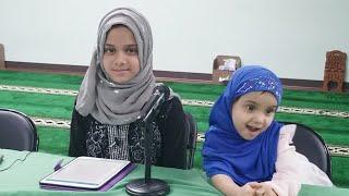 Maryam And Fatima presenting at Islamic Association at Raleigh (IAR)